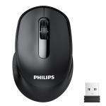 Phillips Mouse