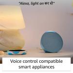Smart Home Speaker